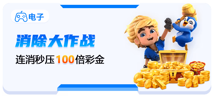 全方位指南：如何找到best365官方网站查询入口