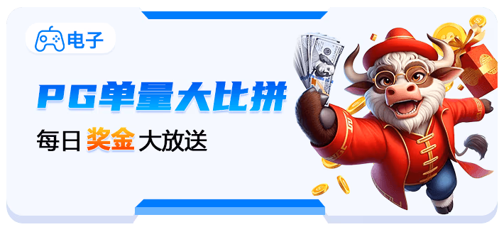 最新manbetx入口相关图片-深渊回廊实机画面